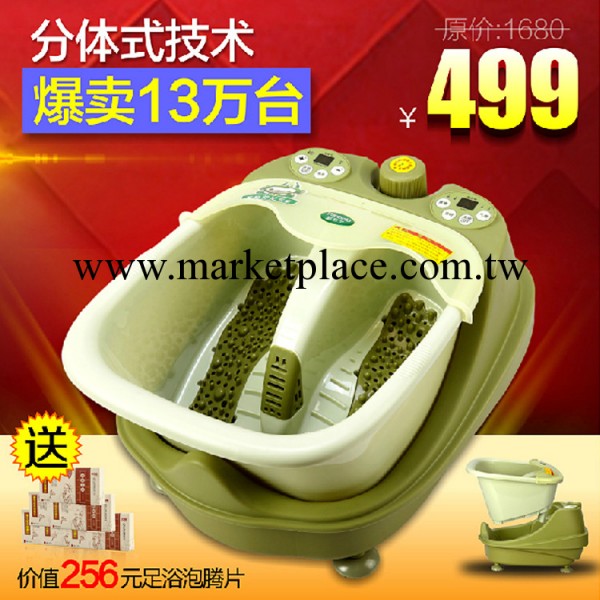 忘不瞭分體足浴盆全自動按摩洗腳盆按摩加熱足浴器電動泡腳盆正品工廠,批發,進口,代購