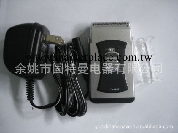 批發供應廠傢生產剃須刀 往復式2刀頭剃須刀 迷你型 外置充電工廠,批發,進口,代購