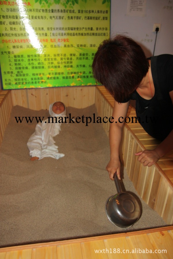 亞高溫熱療就是五彩陽光熱沙療 幫助寒性體質增加體溫 增加免疫力工廠,批發,進口,代購