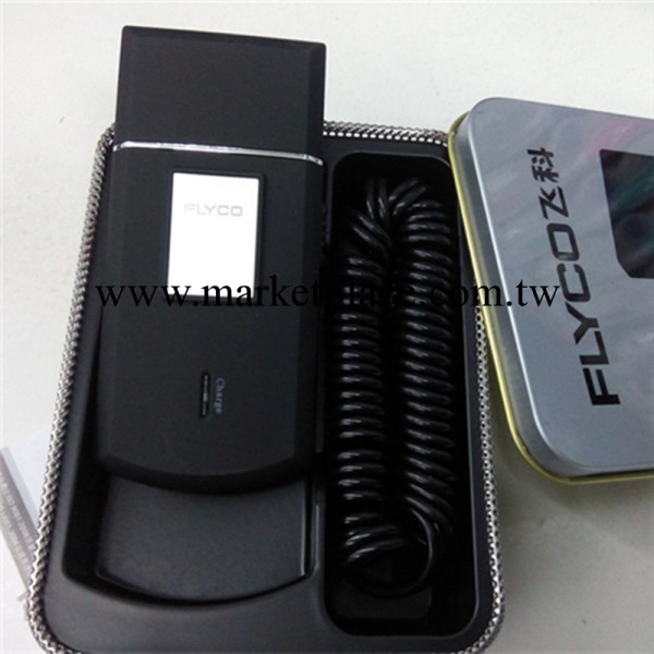 飛科電動剃須刀 飛科FS607 充電往復式刮胡刀 超薄 精致禮盒工廠,批發,進口,代購