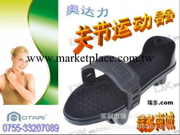 膝關節電療機關節炎治療機傢用老寒腿膝蓋按摩器電療骨刺工廠,批發,進口,代購