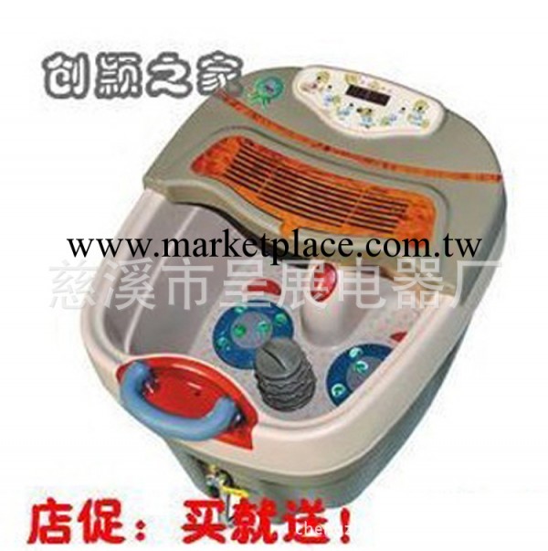 批發新款CZ-388A-1拉桿式帶滾輪洗腳盆、無線遙控按摩足浴盆工廠,批發,進口,代購