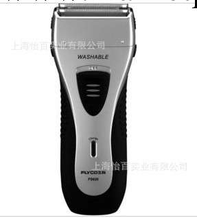 代理批發 飛科剃須刀FS620剃須刀 全身水洗 大容量電池 送刀網工廠,批發,進口,代購