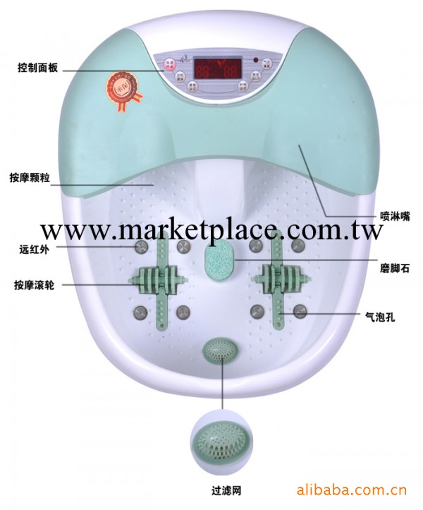 MY-A3足浴器 自動加熱泡腳盆 按摩足浴器 震動按摩足浴盆誠招加盟工廠,批發,進口,代購