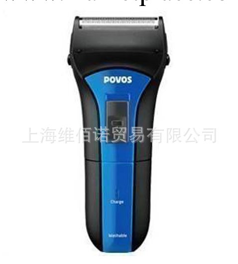 奔騰剃須刀（俊爽）工廠,批發,進口,代購