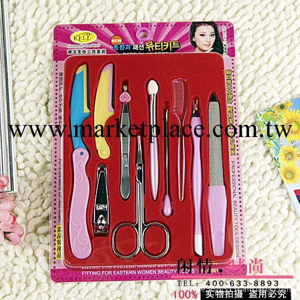 B2123 Q001美甲套裝工具 10件套組合工具 10元店貨源 9塊9配貨工廠,批發,進口,代購