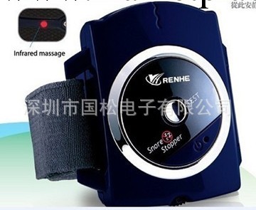 紅外線智能止鼾器 腕式電子止鼾器  手錶式止鼾機 生物電子止鼾器工廠,批發,進口,代購