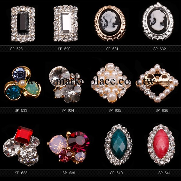 美甲飾品批發 美甲鉆 指甲鉆 合金飾品 精致金屬飾品 捷克鉆超閃工廠,批發,進口,代購