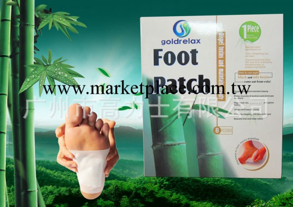 批發10片裝足貼Foot patch ，廠傢直供，價格優惠工廠,批發,進口,代購