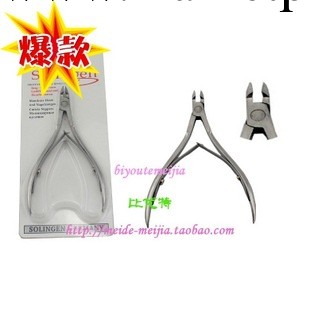 Saint davia美甲用品工具 指甲死皮修剪 清理倒刺丨便攜死皮剪工廠,批發,進口,代購