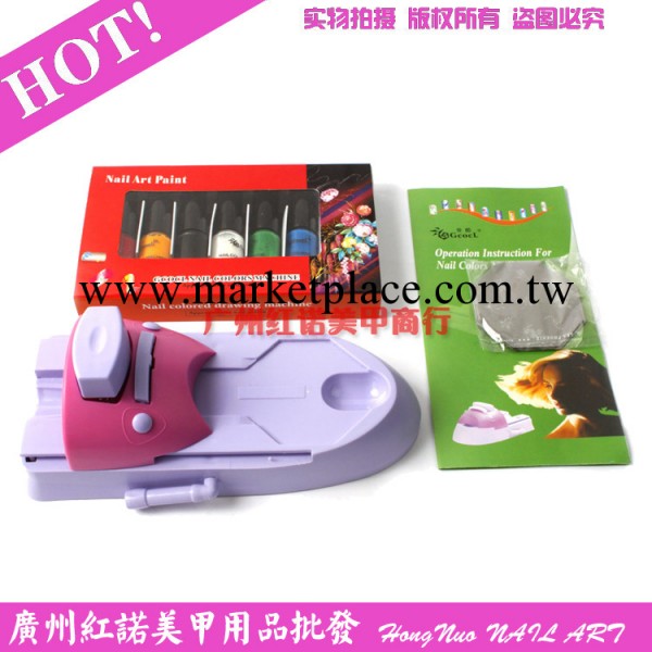 美甲彩繪機 DIY美甲印花機 手動指甲印花機 美甲機 美甲批發工廠,批發,進口,代購