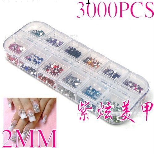2MM 12色長條盒裝美甲鉆 美甲批發 3000粒裝工廠,批發,進口,代購