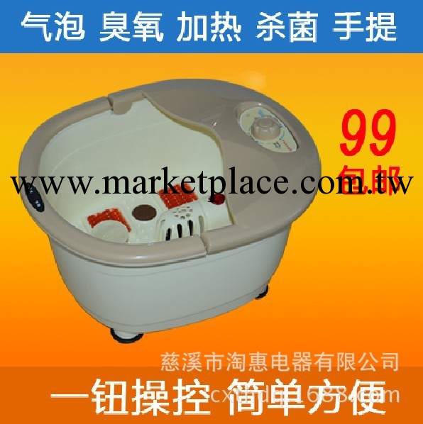 正品諾優索思 特價 包郵足浴器 足浴盆洗腳盆深桶加熱按摩洗腳桶工廠,批發,進口,代購