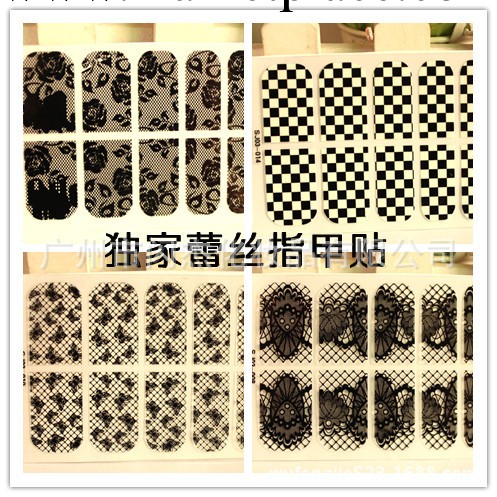廠傢現貨銷售環保型指甲貼 蕾絲甲油貼紙 孕婦可用美甲貼紙批發工廠,批發,進口,代購