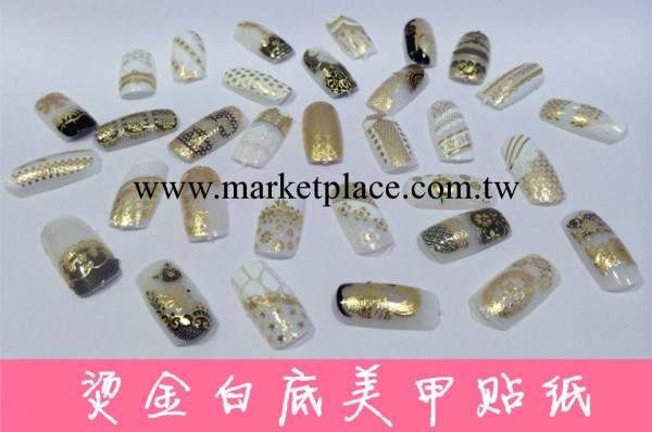 美甲甲油貼紙 燙金白底14貼 貴族范指甲貼片 美甲貼膜 TF49-TF80工廠,批發,進口,代購