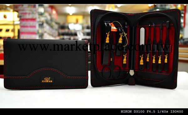 熱賣LLT指甲刀12-01商務禮品磨砂鎢鋼指甲鉗眉毛剪美甲9件套裝工廠,批發,進口,代購