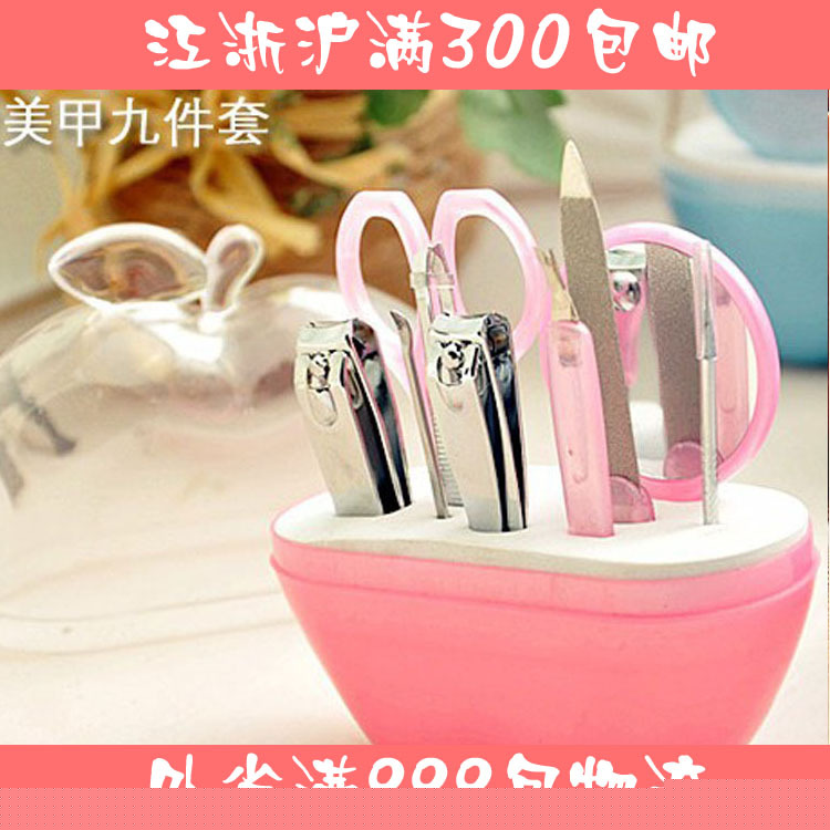 H7778 蘋果型美甲套裝 不銹鋼指甲刀套裝 美容美妝工具 9件套工廠,批發,進口,代購
