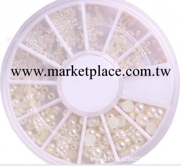 經銷批發 DIY美甲用品 1.5-3.0mm美甲珍珠 半圓珍珠工廠,批發,進口,代購