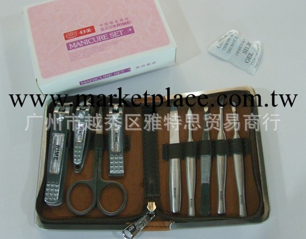 批發日美美容套裝77017/美甲套裝/修甲套裝/9件套工廠,批發,進口,代購