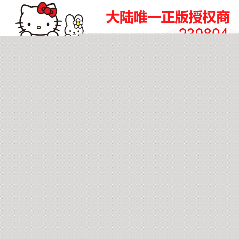 廠傢批發 正品 HelloKitty凱蒂貓 KT傘 三折折疊傘防紫外線晴雨傘工廠,批發,進口,代購