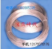 廠價供應 各種不銹鋼線材 優質不銹鋼線材工廠,批發,進口,代購