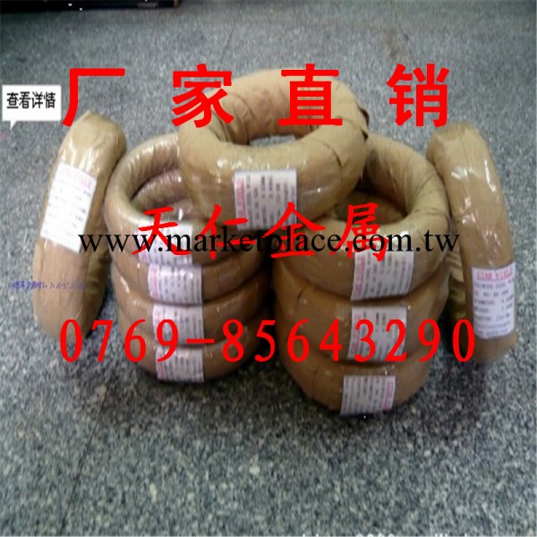 琴鋼線 錳鋼線 不銹鋼線材（圖） 油回火鋼絲線材工廠,批發,進口,代購