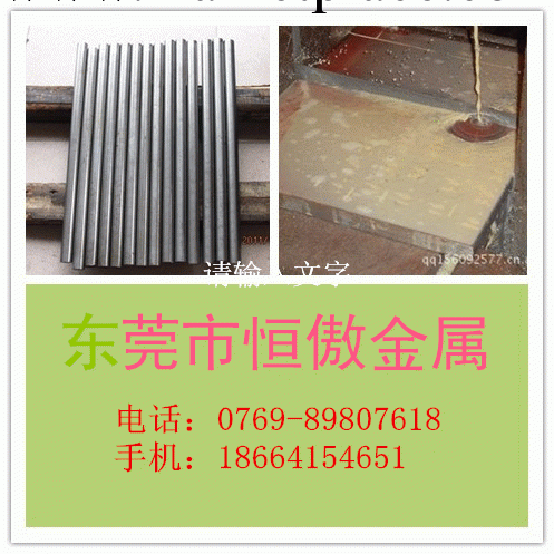 直銷SWRM10低碳鋼線材 SWRM10冷軋鋼材 SWRM10冷拉光亮圓鋼工廠,批發,進口,代購