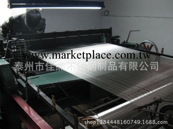 供應大量庫存316不銹鋼線材 不銹鋼絲 Φ0.5mm工廠,批發,進口,代購