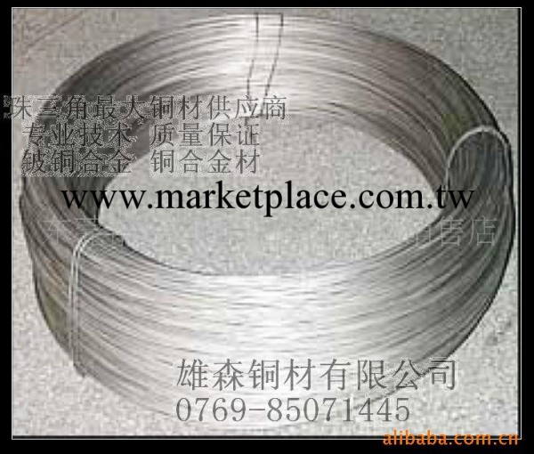 供應不銹鋼線材,專業生產，質量保證工廠,批發,進口,代購