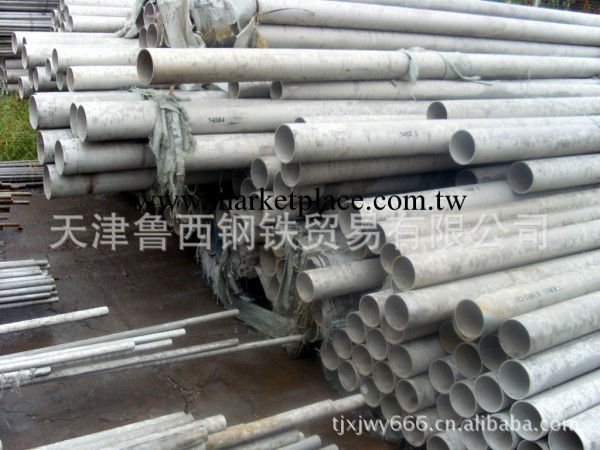 耐鹽酸腐蝕316L不銹鋼管，東光化工專用310S不銹鋼管工廠,批發,進口,代購