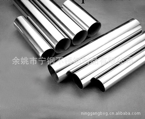 不銹鋼管 304不銹鋼裝飾管 圓管 衛浴管件不銹鋼裝飾管12.7*0.3工廠,批發,進口,代購