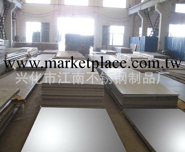 代理全國各大鋼廠不銹鋼304板材  現貨充足 質量保證 量大優惠工廠,批發,進口,代購