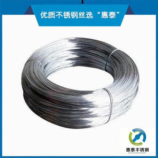 惠泰熱銷301不銹鋼線材 4.0mm現貨工廠,批發,進口,代購