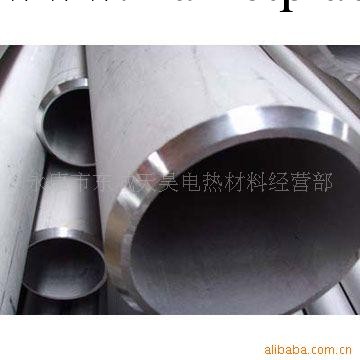 不銹鋼304無縫管工廠,批發,進口,代購