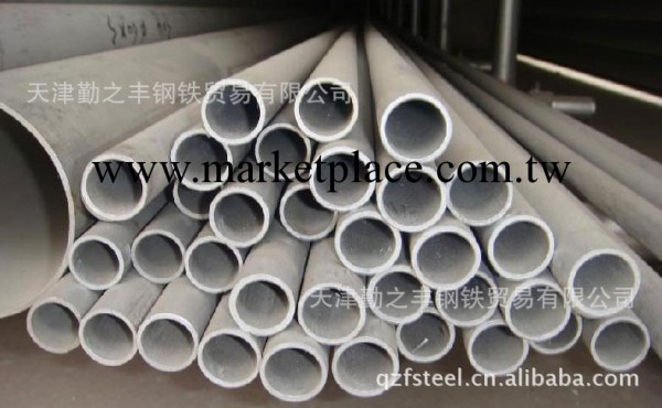 天津供應批發201不銹鋼管優質201不銹鋼管量大優惠工廠,批發,進口,代購