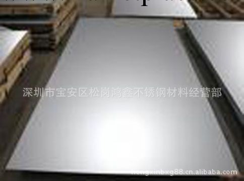 供應武漢1Cr18Ni11Ti 321L不銹鋼板材冷軋板批發工廠,批發,進口,代購