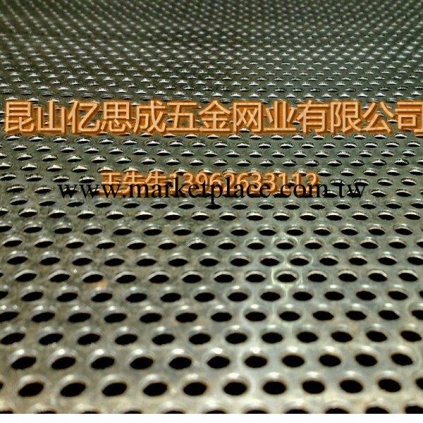 沖孔板 昆山沖孔板 昆山不銹鋼沖孔板 昆山不銹鋼各種規格沖孔板工廠,批發,進口,代購