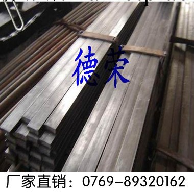供應美國12L13進口易車鐵 12L13易車方鋼 可折彎冷拉扁鋼工廠,批發,進口,代購
