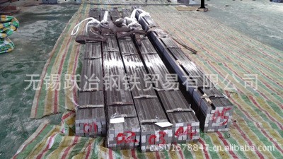 冷拉光圓，冷拉扁鋼，冷拉方鋼，熱軋圓鋼，熱軋方鋼扁鋼工廠,批發,進口,代購