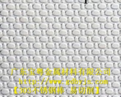 批發316國標花紋不銹鋼板，  304L低碳花紋板工廠,批發,進口,代購