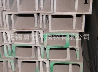 廠傢供應304不銹鋼18#槽鋼  不銹鋼304槽鋼 槽鋼工廠,批發,進口,代購