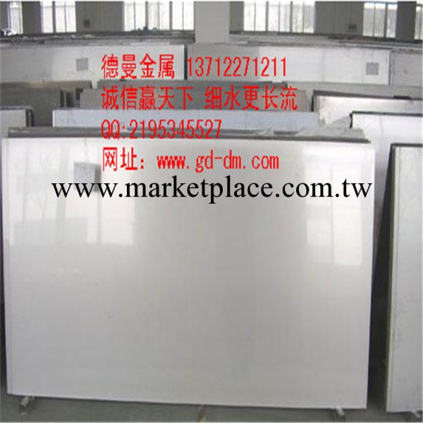 東莞德曼07Cr17Ni7A1不銹鋼價格 提供07Cr17Ni7A1不銹鋼板規格工廠,批發,進口,代購