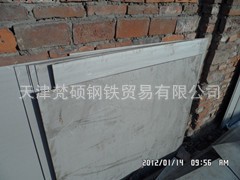 現貨直銷304不銹鋼板  304不銹鋼板密度工廠,批發,進口,代購