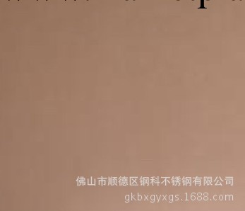 南京不銹鋼玫瑰紅激光加工 南京玫瑰紅不銹鋼裝飾板 不銹鋼玫瑰紅工廠,批發,進口,代購