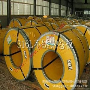 批發無錫304l不銹鋼板 價格行情工廠,批發,進口,代購