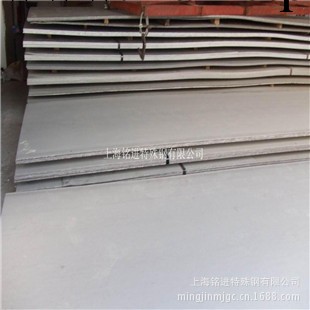 上海熱銷310S不銹鋼板（卷）不銹鋼瑞典工廠,批發,進口,代購