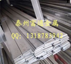 廠傢直銷304不銹鋼材料 冷拉扁鋼（3-20）X25工廠,批發,進口,代購