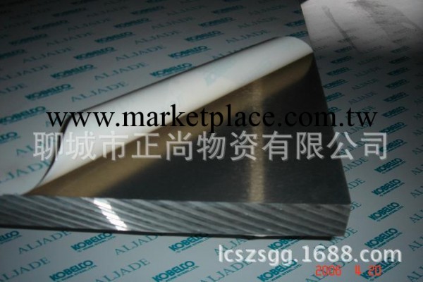 上海低價供應高品質不銹鋼板不銹鋼板卷鏡面不銹鋼板彩色不銹鋼板工廠,批發,進口,代購