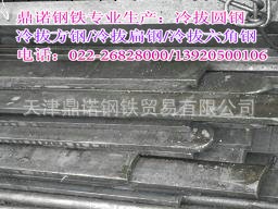 生產38CrMoAl冷拉扁鋼/45#冷拉扁鋼/20CrMnTi冷拉扁鋼工廠,批發,進口,代購