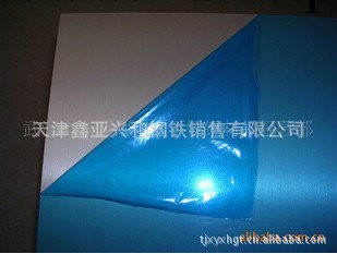 現貨不銹鋼板卷,304/201不銹鋼平板【卓越品質】【現貨銷售】工廠,批發,進口,代購